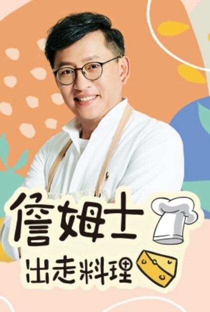 淫谋小镇的陷阱白浊玷污的肢体2 - 就要草视频
