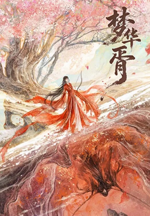 白虎G奶的极品身材，3D界的扛把子 - 就要草视频