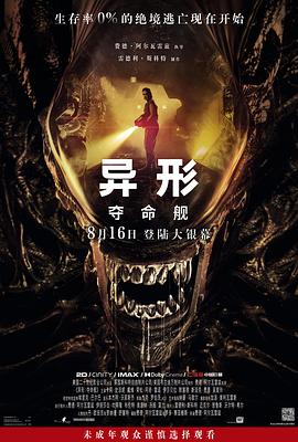 大香蕉影视在线 - 就要草视频