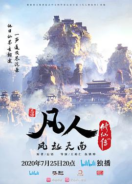 无套爆操年车展模特小宝寻花高端女神 - 就要草视频
