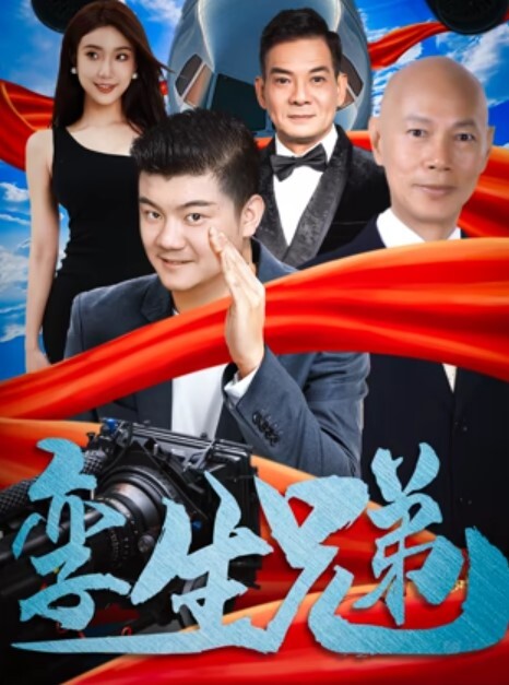 daisybaby跟学长露营野炮 - 就要草视频
