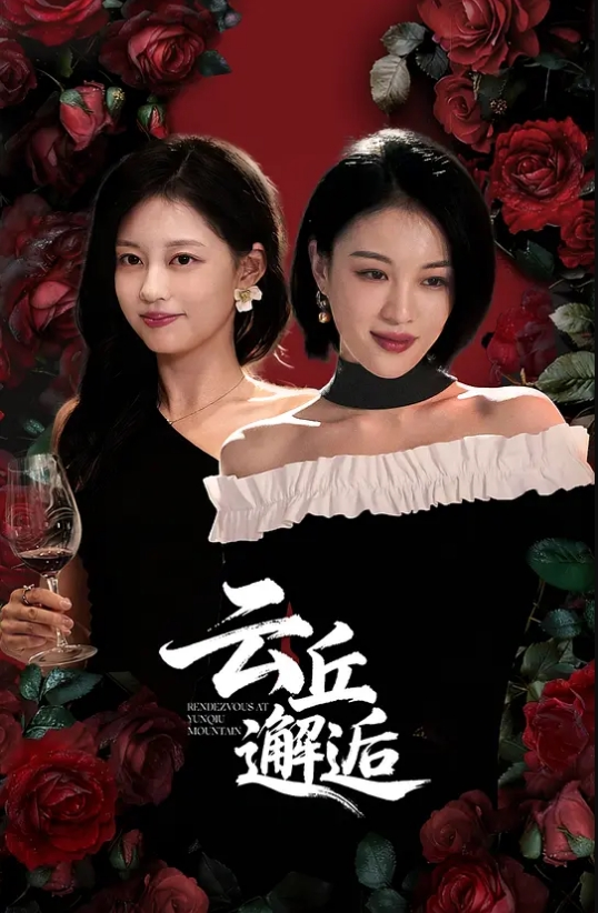 #嫩穴 无毛粉嫩小屄 - 就要草视频