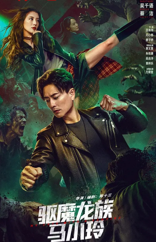 我的足球宝贝女友 喊得我都忍不住 - 就要草视频