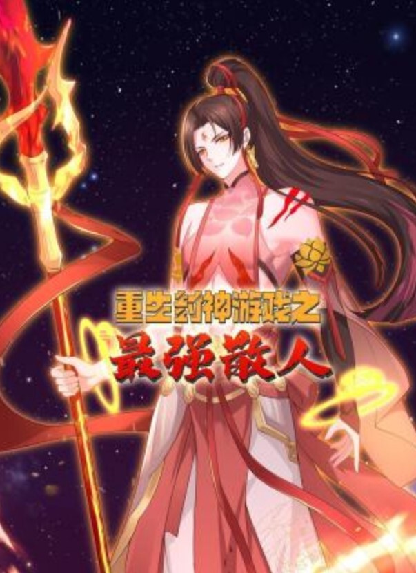 酒店偷拍老哥幽会气质少妇偷情仔细品尝骚穴的味道看看里面有啥不一样再干 - 就要草视频