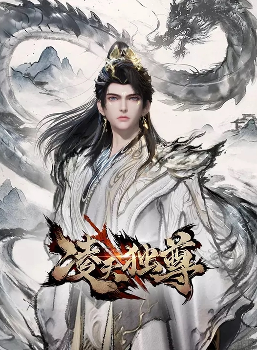 究极调教绿帽奴『罗芙传奇』推特长视频合集 - 就要草视频