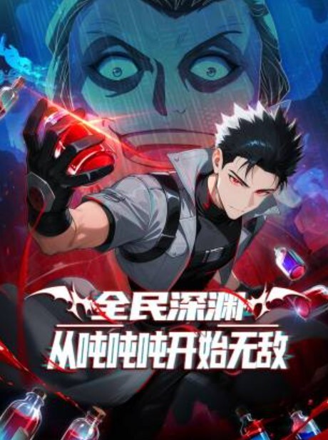 尝试上司的巨屌. - 就要草视频