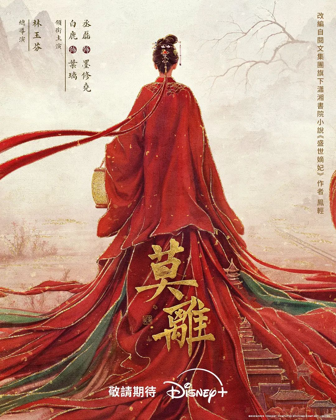 AI-隆妮-医院女护士与多名患者轮流做爱 - 就要草视频