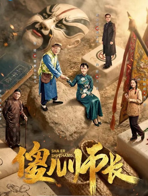 女闺蜜竟然主动帮我口 - 就要草视频