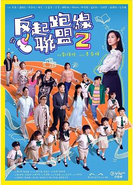 亚洲最大毛片基地 - 就要草视频