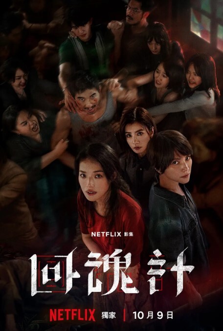 顶级约炮大神【一杆钢枪】跟推友一起轮流操把女主操得想喷尿！ - 就要草视频