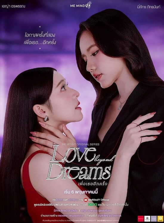 ExxxtraSmall-被怪物公鸡摧毁的小娘们【ExxxtraSmall】 - 就要草视频