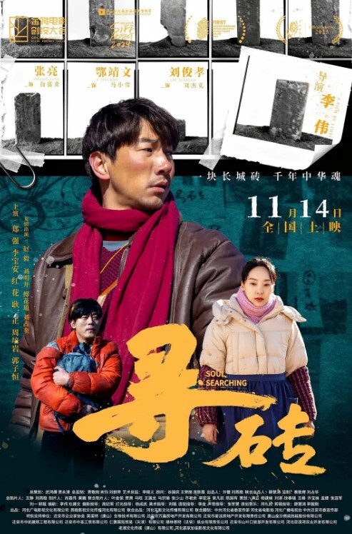 凡哥足疗探花上门操女技师舔屌口交活很不错姿势揉奶子翘起大屁股后入撞击猛顶 - 就要草视频