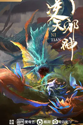 连爸爸都想做第01章中文字幕 - 就要草视频