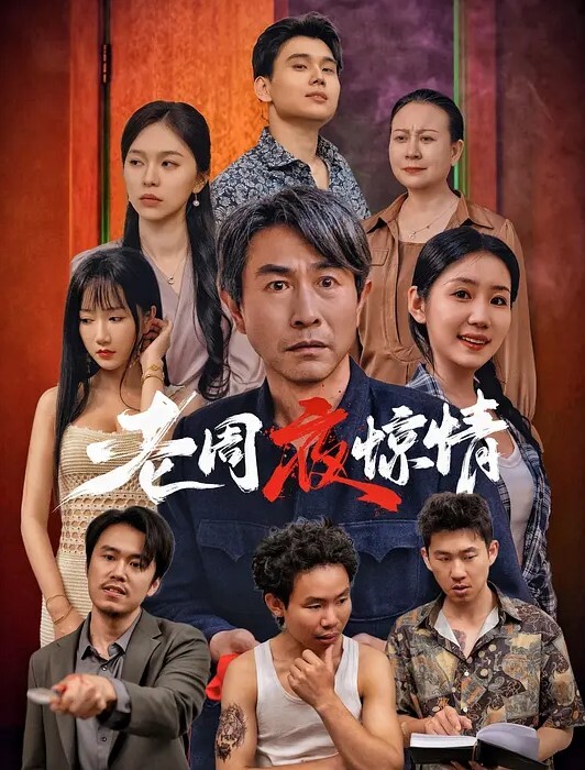 安徽大学生妹我房子的情侣租客白天她男票不在的时候我们就在房间做 - 就要草视频
