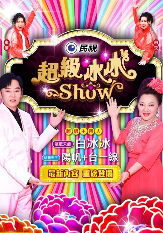 好色女仆专啃主人的JJ - 就要草视频