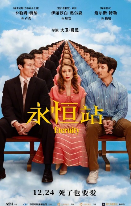 强攻萌萌学生妹 - 就要草视频