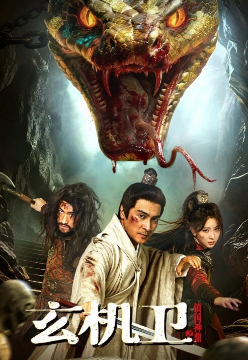 NEKO北京瑶瑶好闺蜜NEKO首部性爱剧情新作_野外性奇_遇有缘人内射粉穴 - 就要草视频