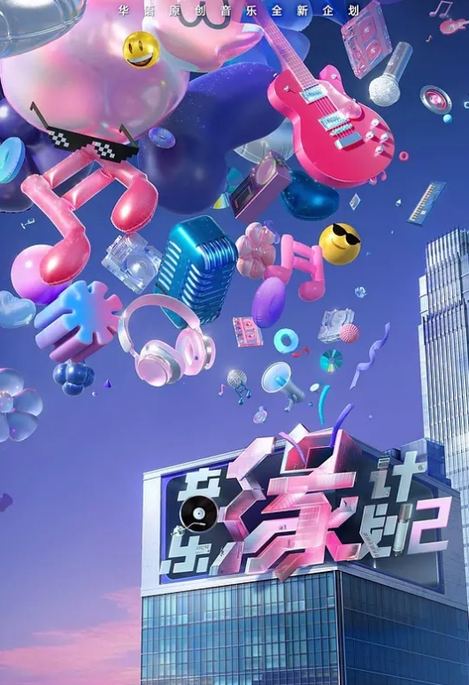 裸体居家气质姐妹 - 就要草视频