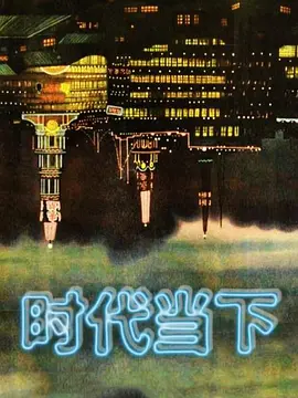 Daisybaby獨居宅男叫外送超幸運幹爆正妹外送員 - 就要草视频