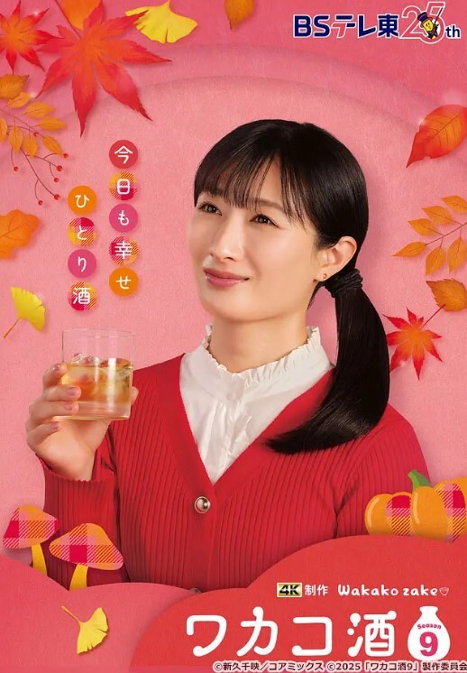 父女乱伦躺在客厅装睡看看女儿回来什么反应 - 就要草视频