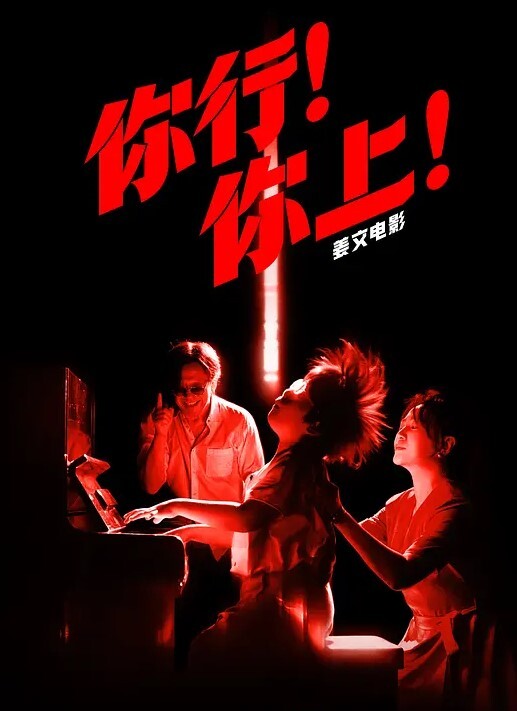 哥哥我卖身还账两个欠网贷美女人体寿司和大款粉丝3P啪啪 - 就要草视频