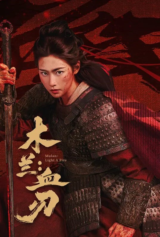 罗曼的性奴隶. - 就要草视频