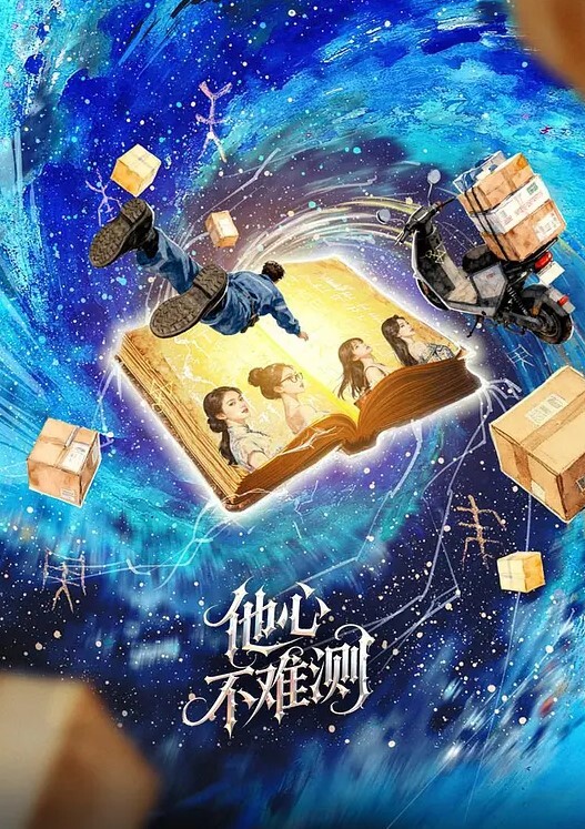 蜜桃臀女友私人定制福利洗澡露出篇 - 就要草视频