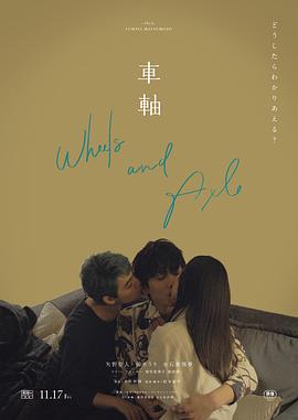 上床亲热视频 - 就要草视频