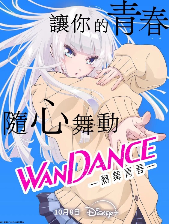来轮流服侍王爷吧 - 就要草视频