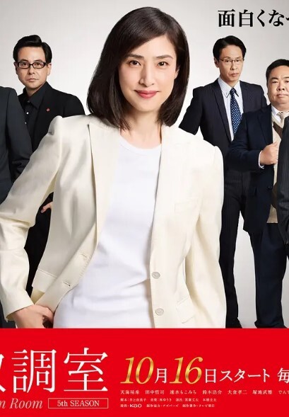 北京电影学院学生【陈菲】被爆为了拿到好资源卖身上位，服务导演与另外一个大咖！ - 就要草视频