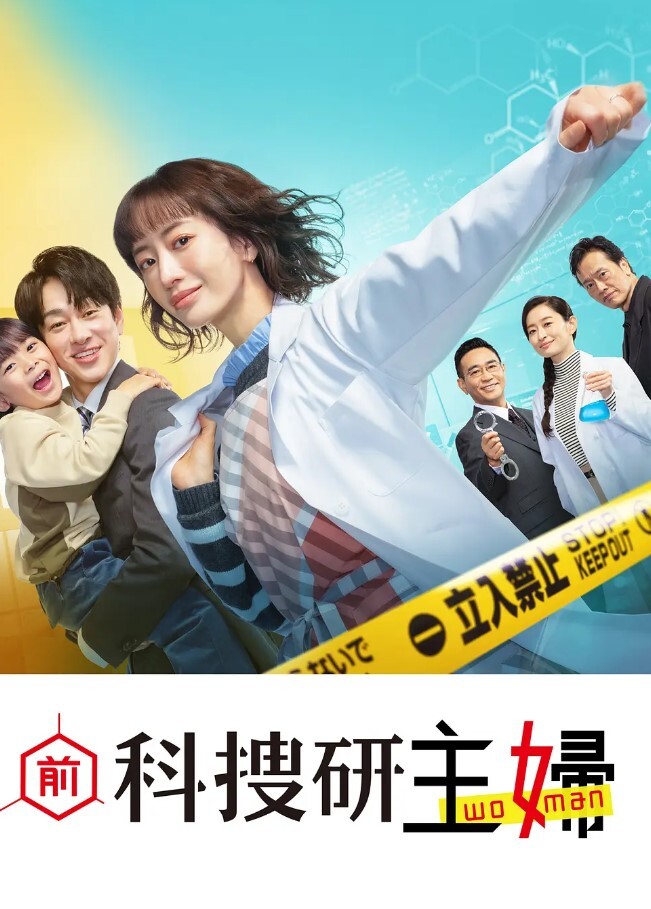 【记录美好生活】爱健身的少妇和情夫生活全纪录！天南海北飞机火车旅游炮！真实完美露脸清晰对话！ - 就要草视频