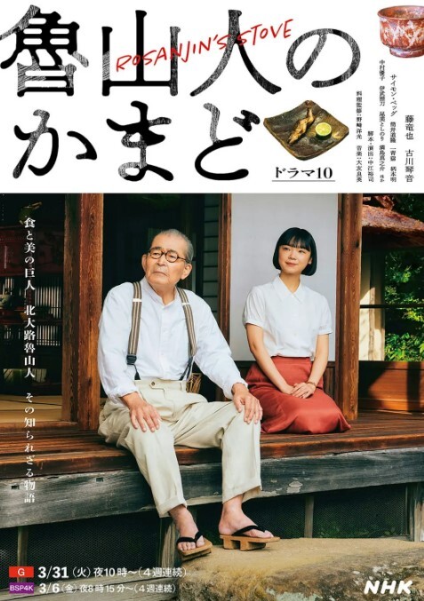 萝莉原创中秋佳节两个老铁夫妻相聚各自说服自己媳妇淫乱换妻激情4P大战 - 就要草视频