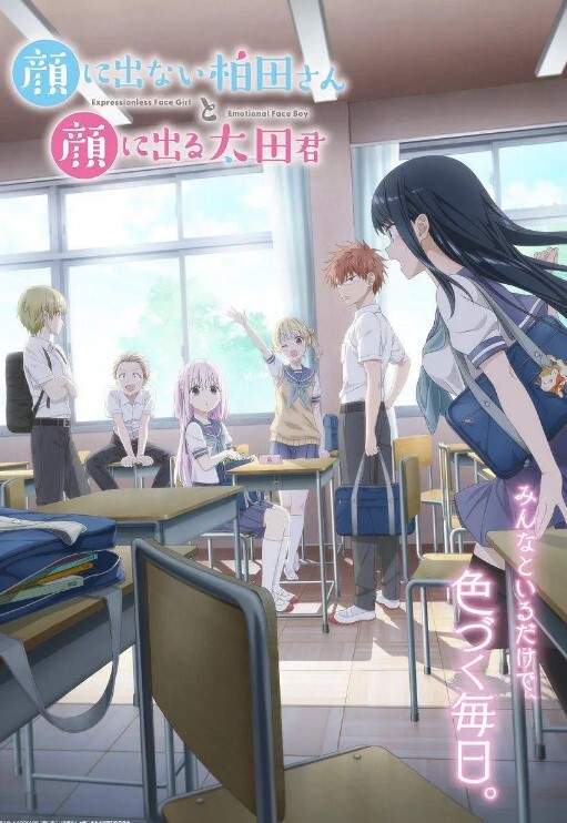 【精彩剧情】ODE001 与华裔男子3P的绿帽新婚夜 - 就要草视频