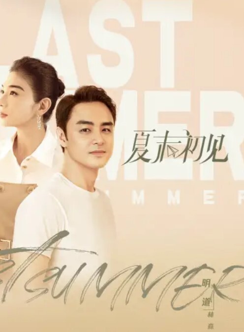 重磅新瓜速吃万元定制网易CC星秀舞蹈代言人人气扛把子极品女神雅恩北北好多人求的最大尺度私拍 - 就要草视频