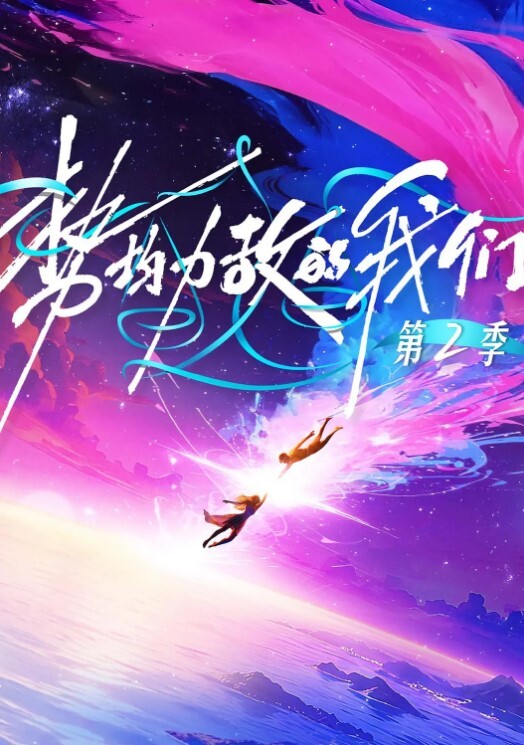 网红脸校花女神不纯学妹4 - 就要草视频