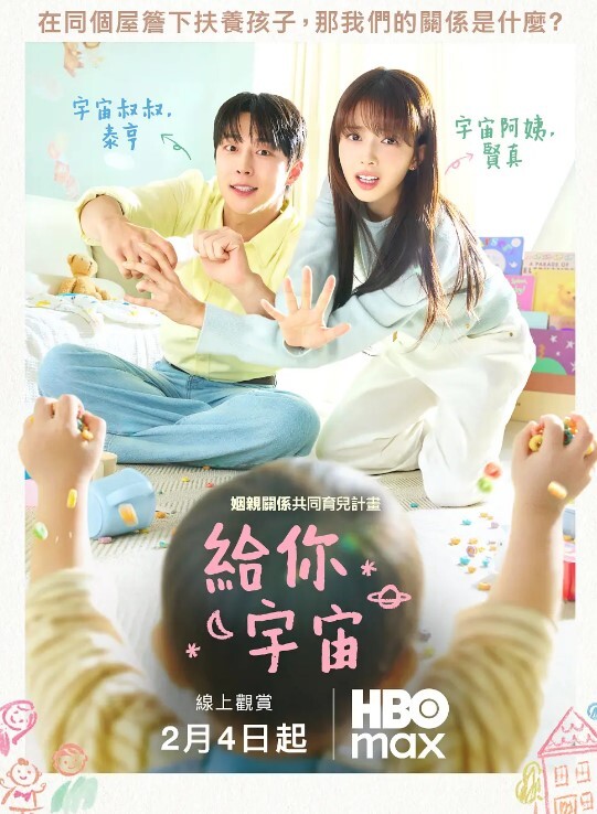 一群男女开房操逼连体黑丝妹先上场开档露奶骑乘抽插爸爸快操我特写屁股加快速度爆操太爽了娇喘连连 - 就要草视频