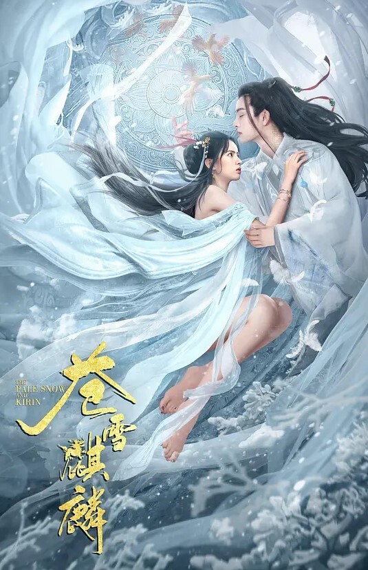 20208020869用户上传女友帮我足交 - 就要草视频
