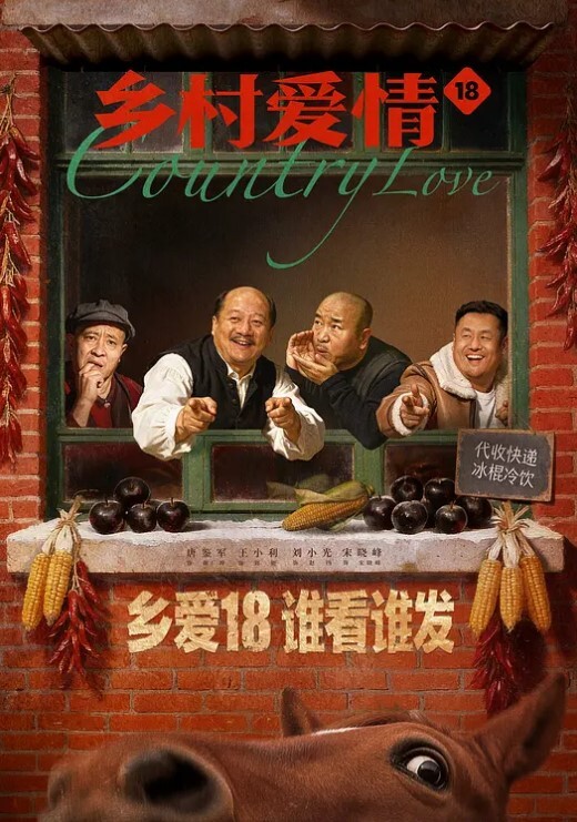 小母狗已经被干的面颊潮红双眼迷离了走路都飘飘的洗洗逼回来还要接着吃鸡巴 - 就要草视频
