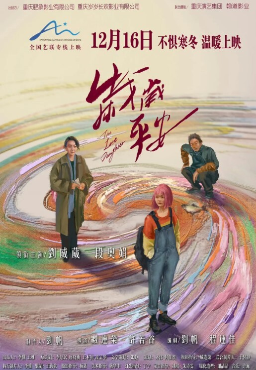 泄密流出湖南粉嫩性感的一线天大长腿黑丝美女被男友家中各种调教啪啪自拍视频分手后爆出颜值高身材棒奶子粉嫩 - 就要草视频