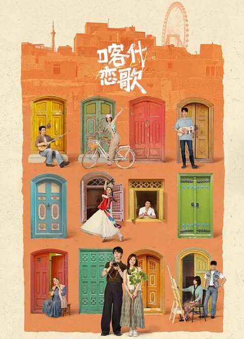 调皮女友强行用小嘴吞大鸡被呛到了捏 - 就要草视频