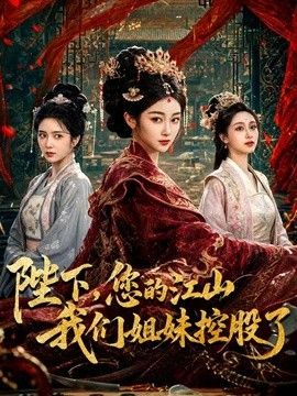 善解人意的表妹用蜜穴侍奉表哥 - 就要草视频