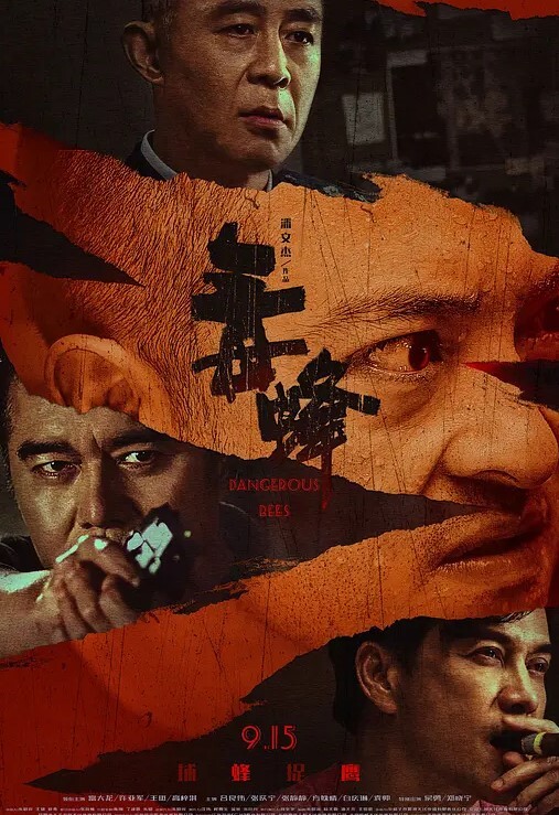 驾考少妇与教练的爱情故事简易房内的激情野战直接在地上开干 - 就要草视频