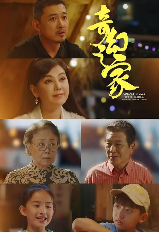 老相好良家眼镜妹激情不断再干一炮 - 就要草视频