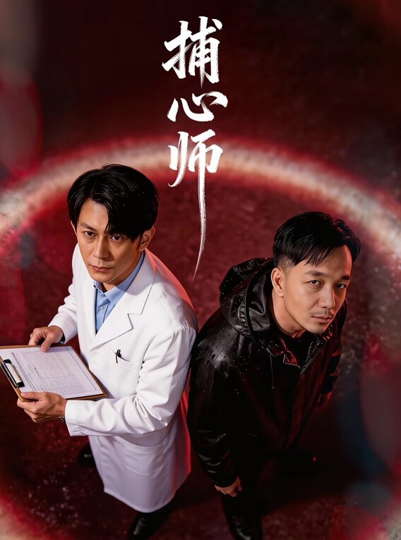 小敏儿酒店前台的秘密兼职 - 就要草视频