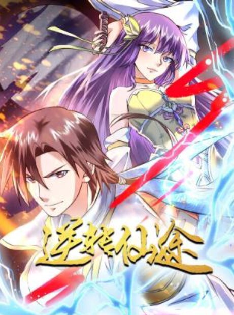 某先生爱徒探花首秀操骚货穿上丝袜撕裆在沙发上操按头深喉跪着翘起屁股后入抽插猛 - 就要草视频