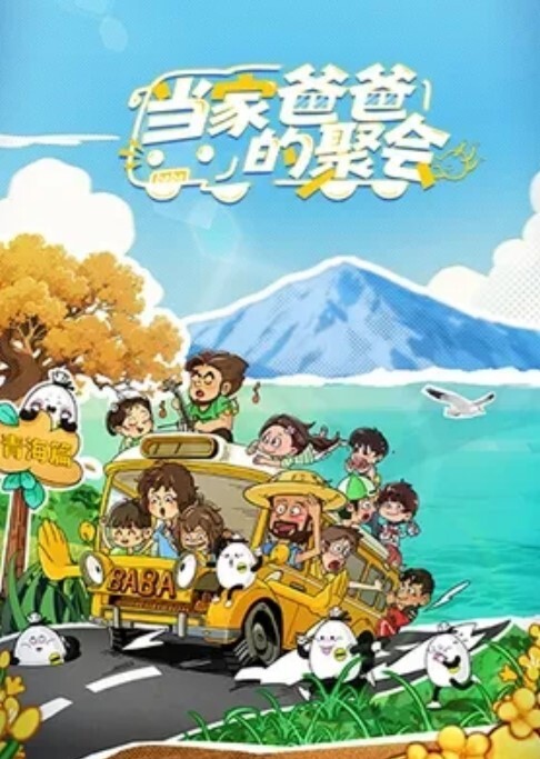 被我调教的好乖晚上要带着满骚逼的精液让她老公去舔了 - 就要草视频
