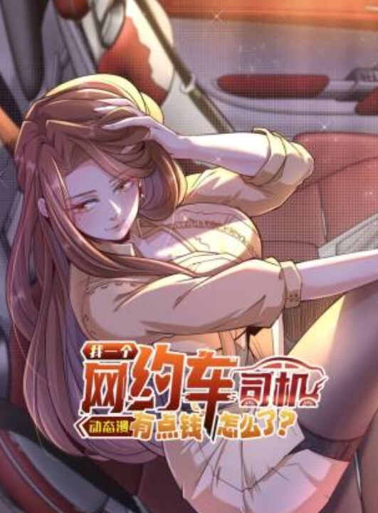 anahoriMandrill让我们给凌乱头发的女孩授精直到我喜欢为止 - 就要草视频