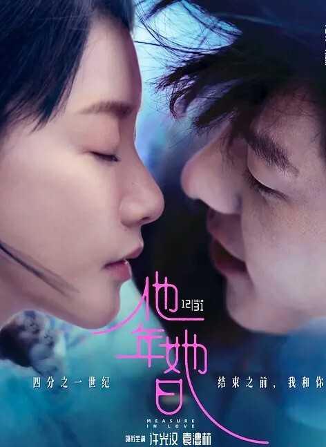 这就是.新时.代的护士.援把发烧感.冒打.个针还.顺带勾搭上.了骚货护士.徐丽华一.起出来车震.一下视频流.出 - 就要草视频