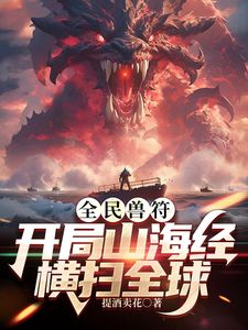 泄密流出无忧传媒媚儿KK与大哥啪啪性爱视频与自拍福利 - 就要草视频