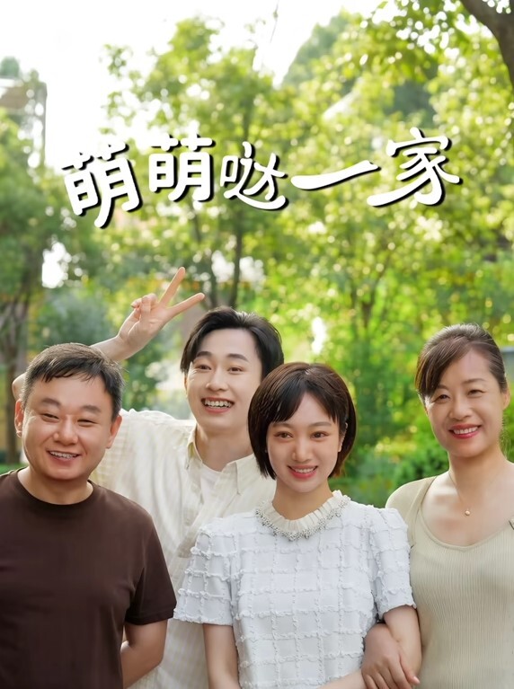 瑜宝极品御姐天台露出计划_夜晚穿上丝跟天台露出自慰 - 就要草视频